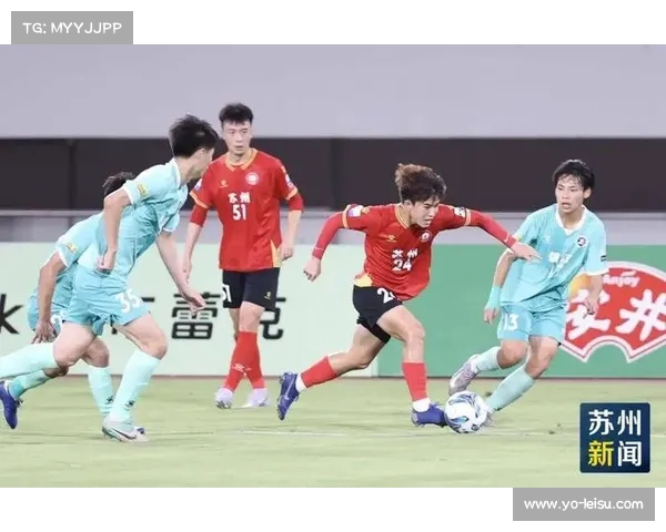 苏州队4-0大胜镇江创造赛季最大分差 提升保级信心勇往直前 苏州队4-0大胜镇江创造赛季最大分差 提升保级信心勇往直前