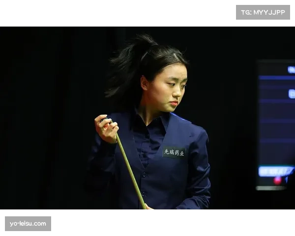 女子世锦赛冠军白雨露再度入围 斯诺克冠中冠性别多元化进展