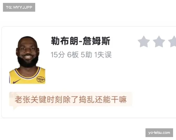 太阳阿伦28分六记三分成奇兵,奥尼尔0.9秒准绝杀湖人