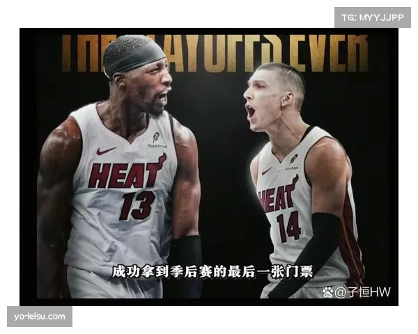 老鹰热火直接对话 结果影响东部第五六排位